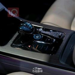 بي واي دي هان